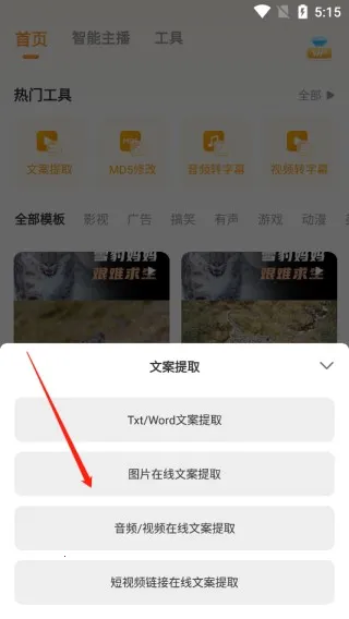 ����Ѽ��Ѱ�