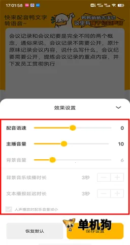 ����Ѽ��Ѱ�