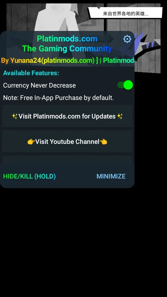 ʷʫ������ƽ��v1.0.54 ��Ѱ��ͼ