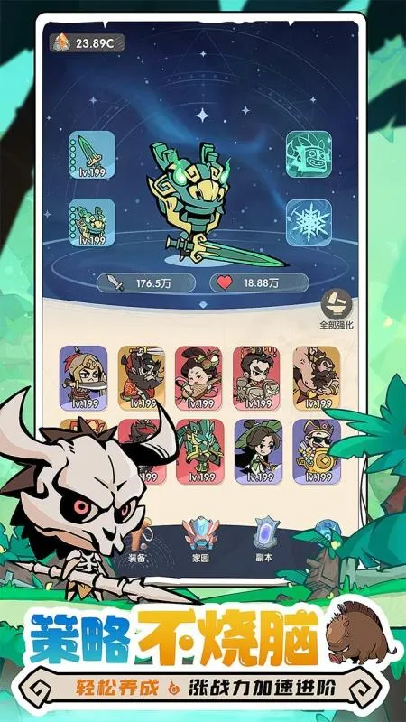 ħħ����ʿ���޴����v1.7.001 �ٷ������ͼ