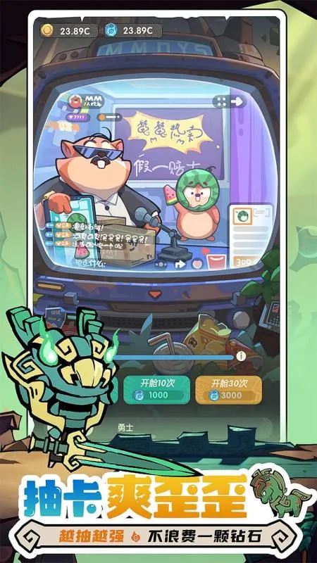 ħħ����ʿ���޴����v1.7.001 �ٷ������ͼ