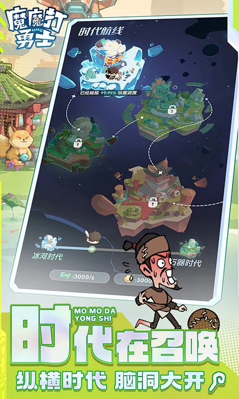 ħħ����ʿ���޴����v1.7.001 �ٷ������ͼ