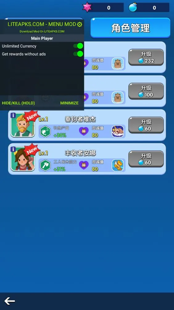 ��������ȫ��Ʒ������v1.1.3 ��Ѱ��ͼ