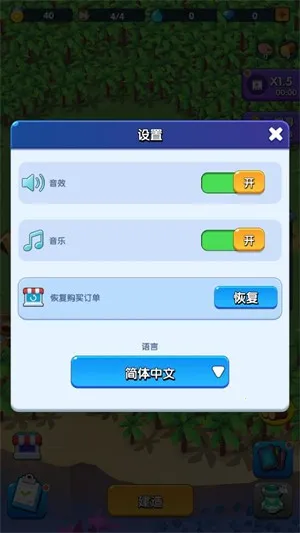 ��������ȫ��Ʒ������