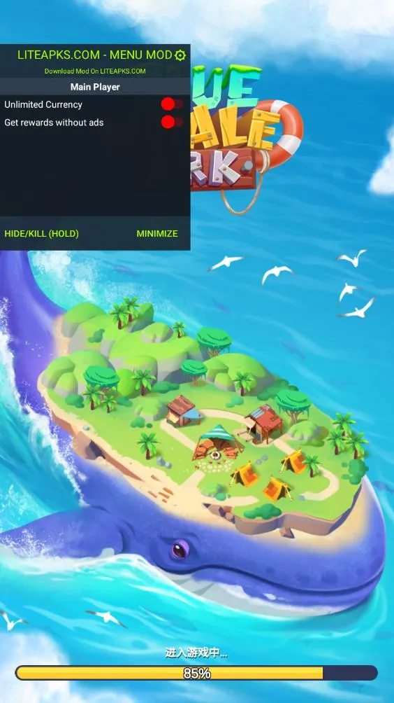 ��������ȫ��Ʒ������v1.1.3 ��Ѱ��ͼ