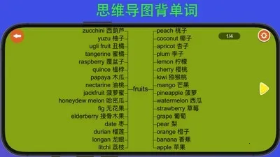 ����������2026���ذ�װv8.3 ��׿���ͼ