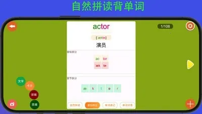 ����������2026���ذ�װv8.3 ��׿���ͼ