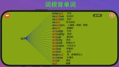 ����������2026���ذ�װv8.3 ��׿���ͼ