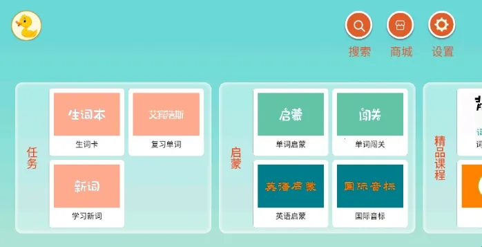 ����������2026���ذ�װ