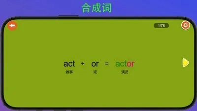 ����������2026���ذ�װv8.3 ��׿���ͼ