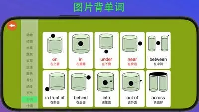 ����������2026���ذ�װ