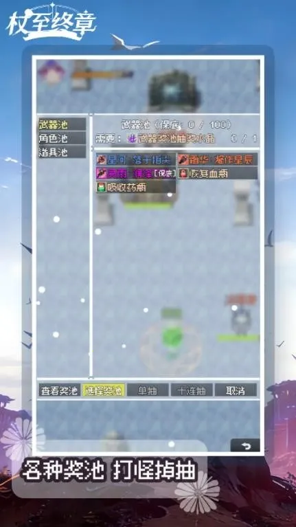 ��������2026���ذ�װv1.0.0 ��׿���ͼ