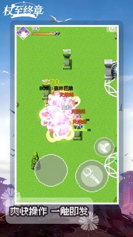 ��������2026���ذ�װv1.0.0 ��׿���ͼ