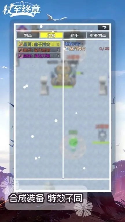 ��������2026���ذ�װv1.0.0 ��׿���ͼ