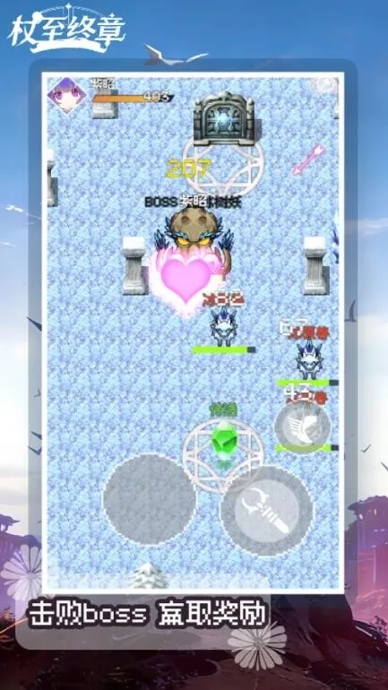 ��������2026���ذ�װv1.0.0 ��׿���ͼ