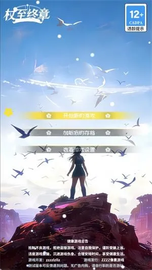 ��������2026���ذ�װ