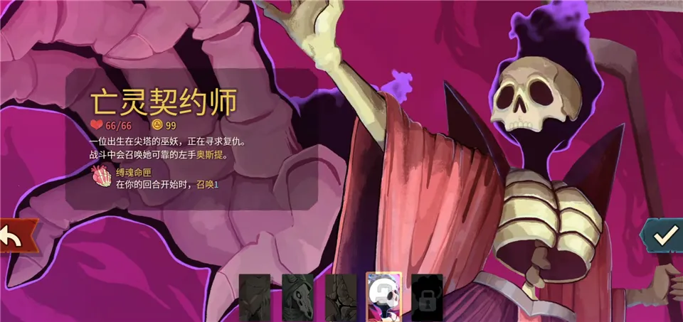 �������2(����������Ϸ)