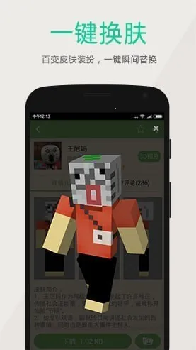 �ҵ�������ӿ��Կ��������İ汾2026���°汾v8.9.1 �ֻ����ͼ