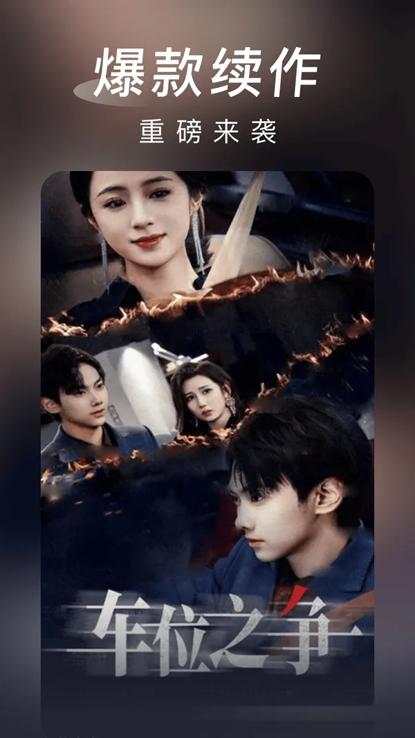 ������̾�(�̾���ѹۿ�)v1.0.5 ��׿���ͼ