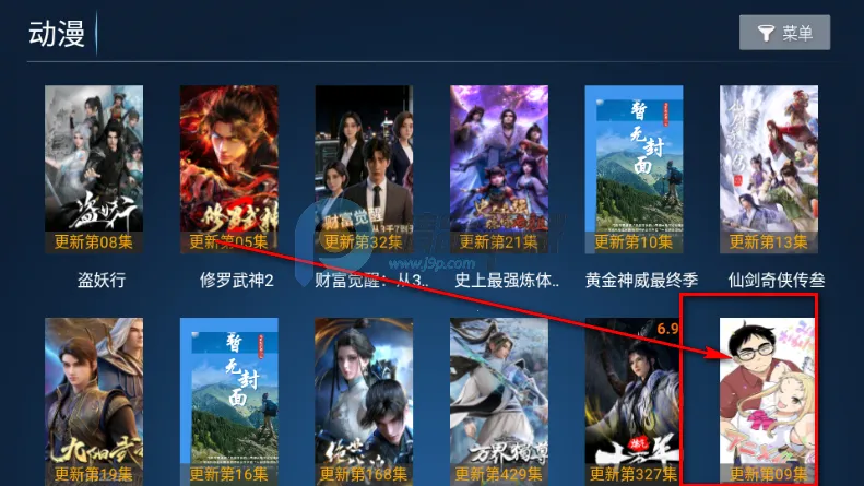 ����TV(Ӱ�Ӿۺ�����)