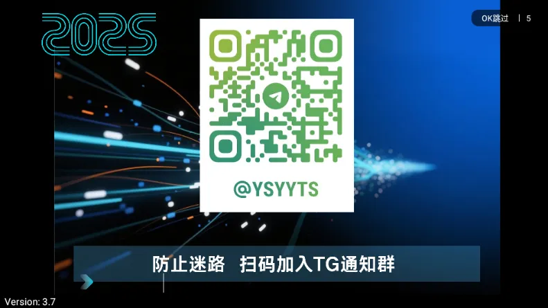 ����TV(Ӱ�Ӿۺ�����)v3.7 ��׿���ͼ