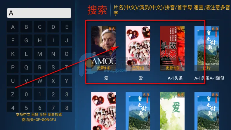 ����TV����ֱ����