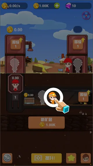 Pocket Mine Field(�Խ��ռ���Ϸ)