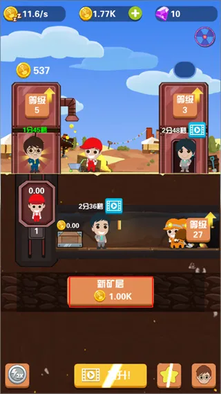 Pocket Mine Field(�Խ��ռ���Ϸ)