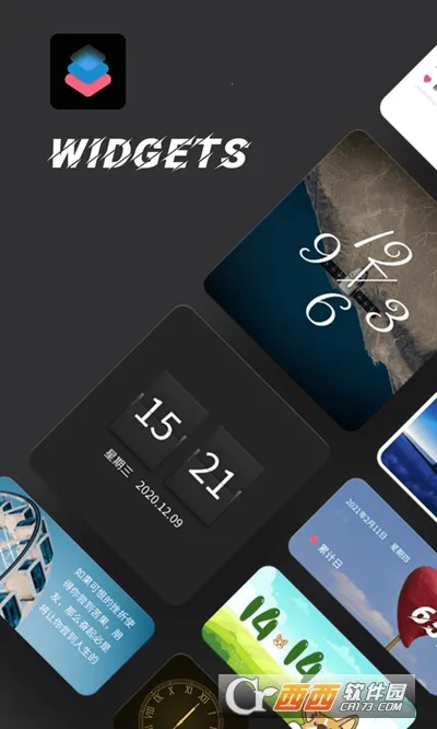 ʱ��С��������ֻ���v20241111 �ٷ������ͼ