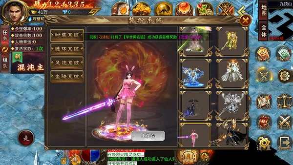 ����֮ս(����������Ϸ)