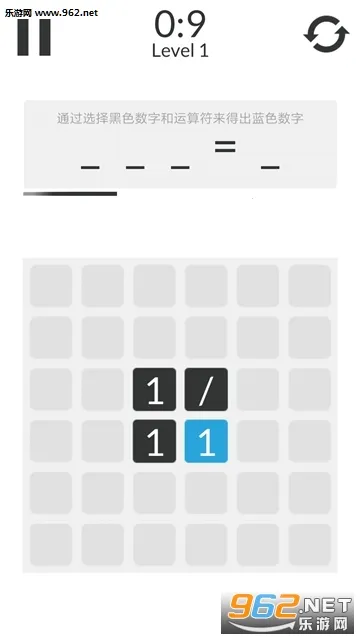 ��ѧ��ģ����(��ѧ�߼�С��Ϸ)v1.0.3 �ٷ������ͼ