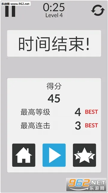 ��ѧ��ģ����(��ѧ�߼�С��Ϸ)v1.0.3 �ٷ������ͼ