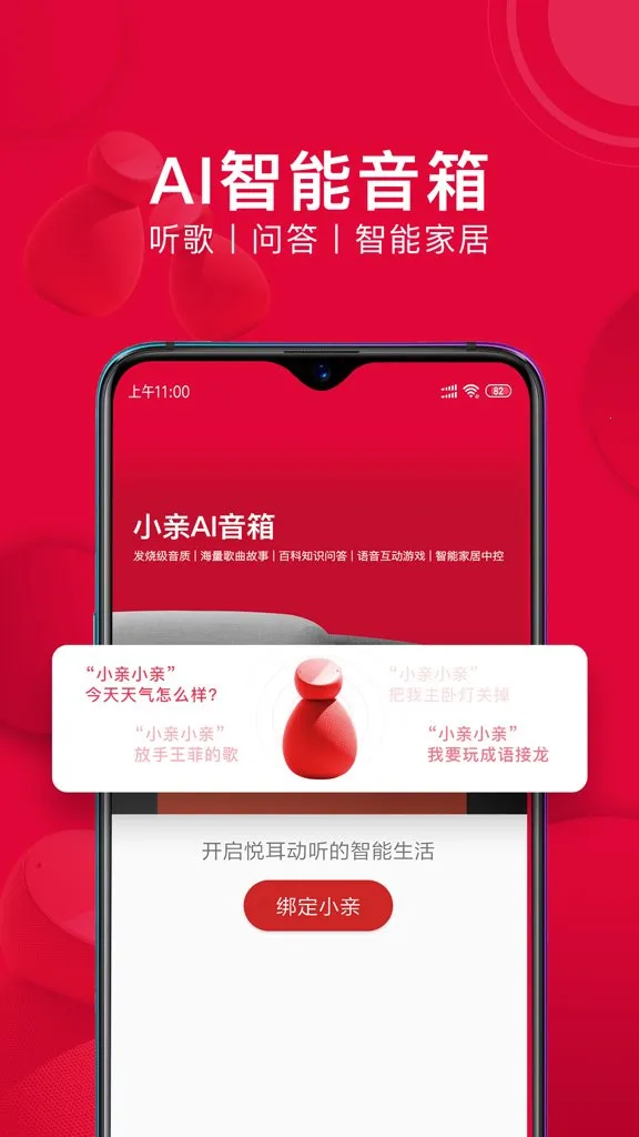 С������(�����������)