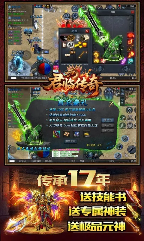 ���ٴ���(������Ϸ�淨��)v1.0.2 ��Ѱ��ͼ