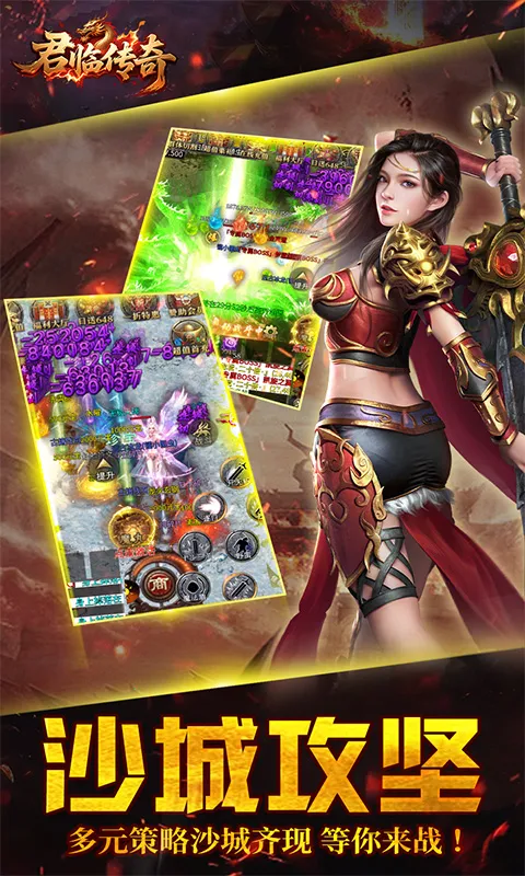 ���ٴ���(������Ϸ�淨��)v1.0.2 ��Ѱ��ͼ