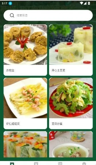 �ҵ�С����2026�ٷ�����