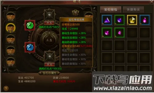 ���ٴ���(������Ϸ�淨��)