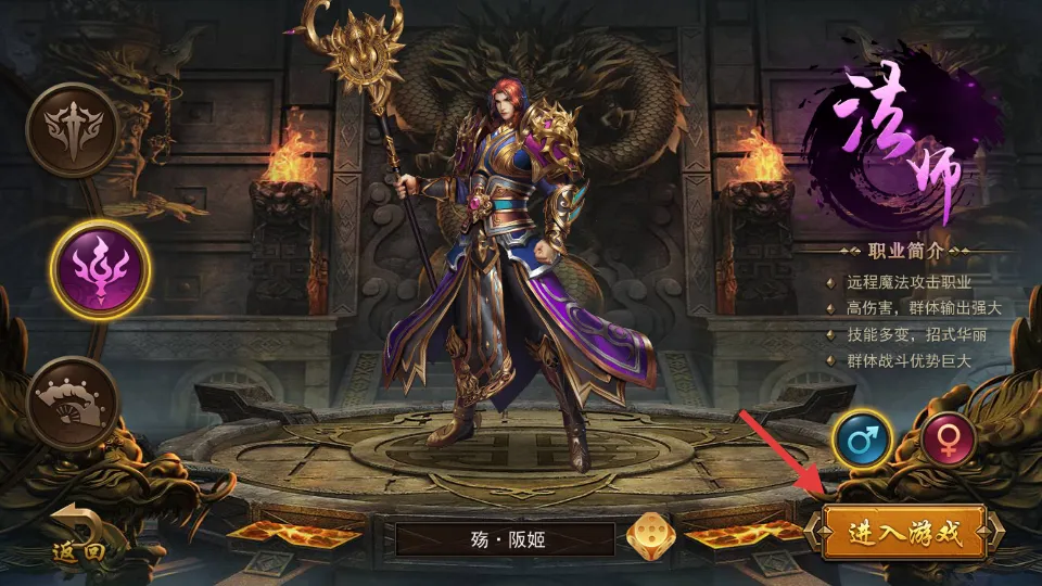 ���ٴ���(������Ϸ�淨��)