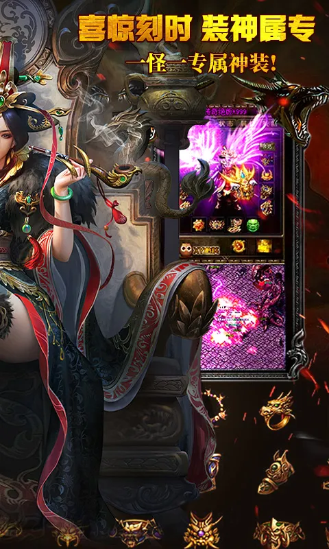 ���ٴ���(������Ϸ�淨��)v1.0.2 ��Ѱ��ͼ