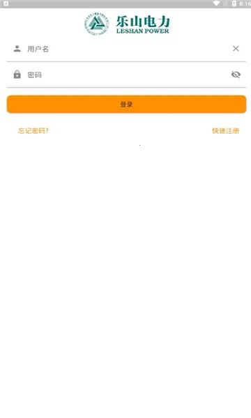 �����ֵ�2026���°汾v1.1.9 ��Ѱ��ͼ