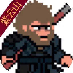 ����������ذ�0.8�汾v0.9 ��Ѱ�