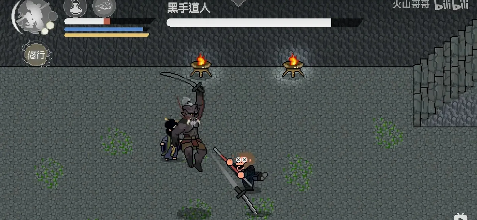 ����������ذ�0.8�汾v0.9 ��Ѱ��ͼ