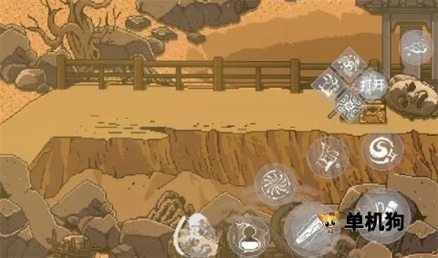 ����������ذ�0.8�汾