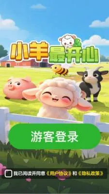 С�����(��������׬Ǯ��Ϸ)v1.0.0 ��׿���ͼ