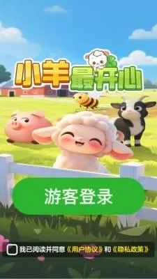 С�����(��������׬Ǯ��Ϸ)