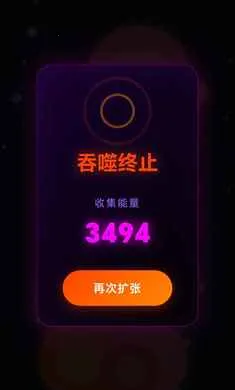 �Ե��ռ�2026���°汾v1.0.0.2.8 �ٷ������ͼ