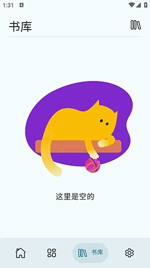 Wikisource Reader�Ķ�����2026���ذ�װv1.4.5 �ֻ����ͼ