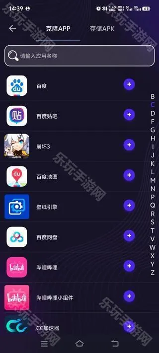 ��������2026���ذ�װ