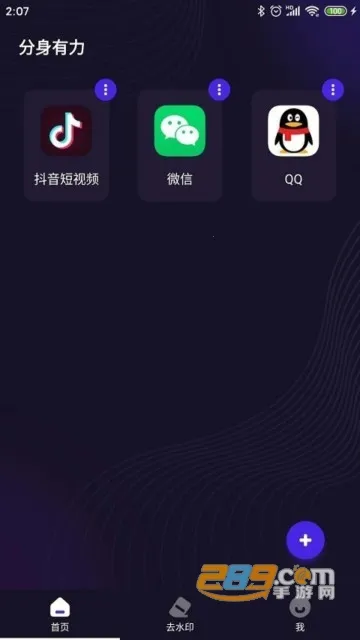 ��������2026���ذ�װ