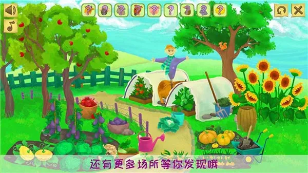 Ȥζũ��(������ũ����Ϸ)